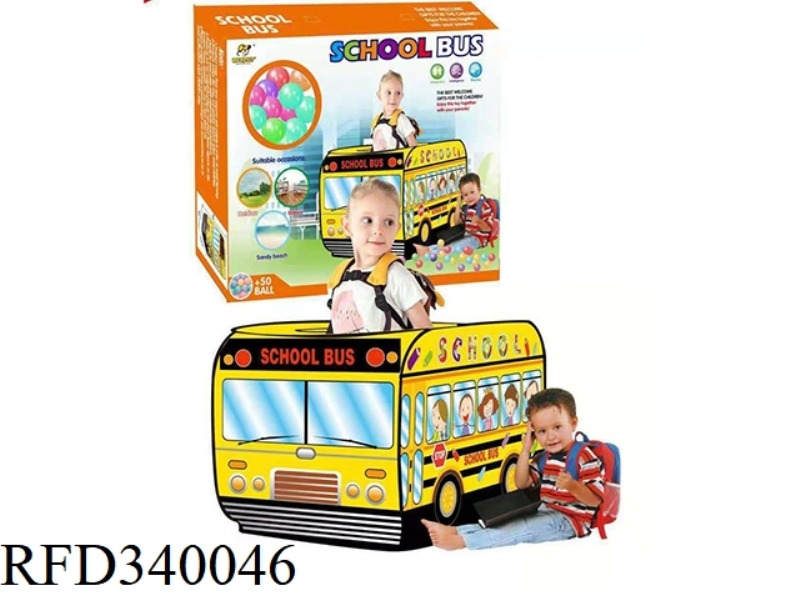 CHILDREN'S SCHOOL BUS TENT WITH 50 BALLS