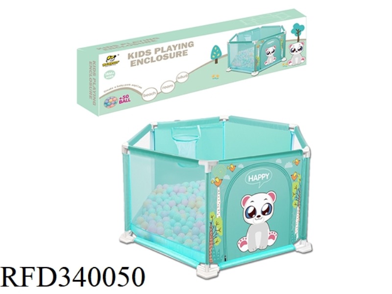 146CM CHILDREN'S SHOOTING SAFETY FENCE (PCV TUBE) WITH 50 BALLS