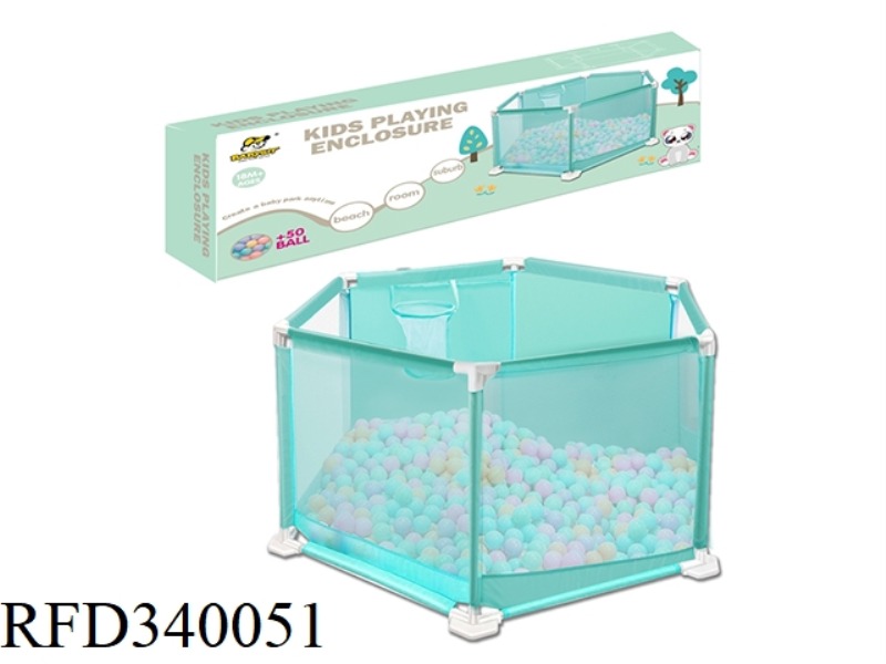 136CM CHILDREN'S SHOOTING SAFETY FENCE (PCV TUBE) WITH 50 BALLS