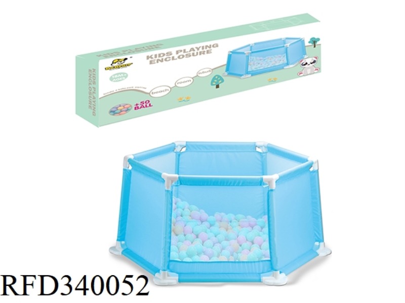 110CM CHILDREN'S SHOOTING SAFETY FENCE (PCV TUBE) WITH 50 BALLS