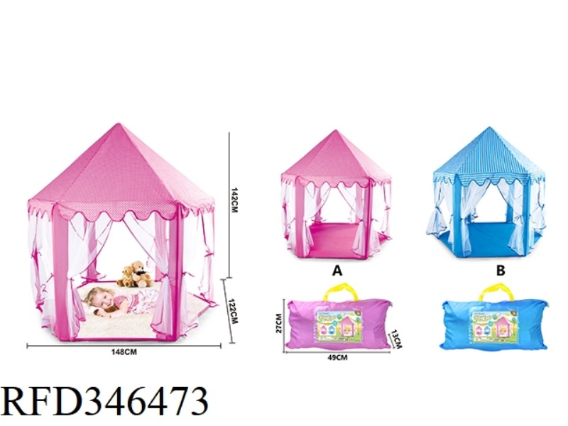 B KOREAN STYLE SIX-SIDED TENT BLUE