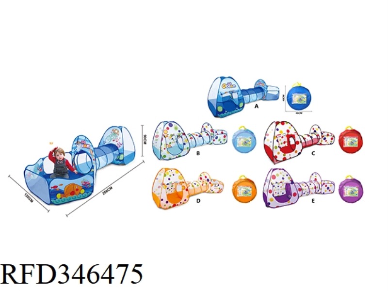 TYPE B ROOF TUNNEL BALL POOL TENT 3-PIECE SET BLUE