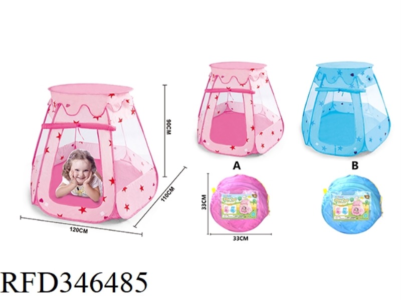 A TYPE SIX-SIDED TENT PINK WITH COVER