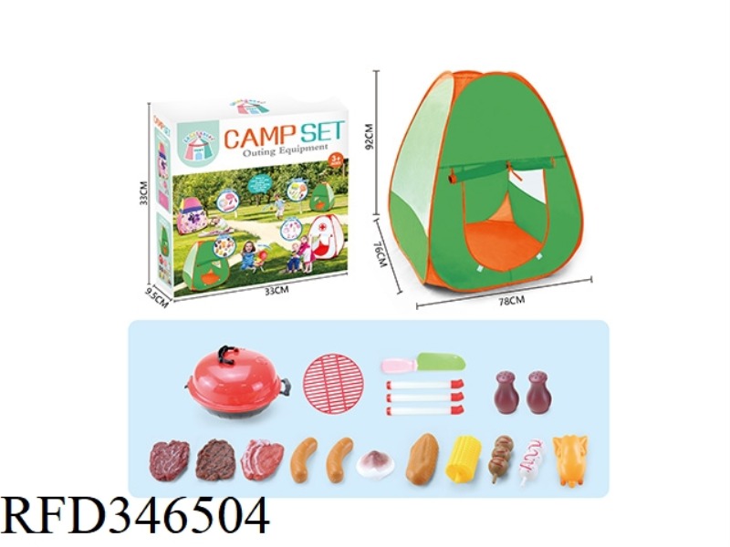 TENT BARBECUE SET