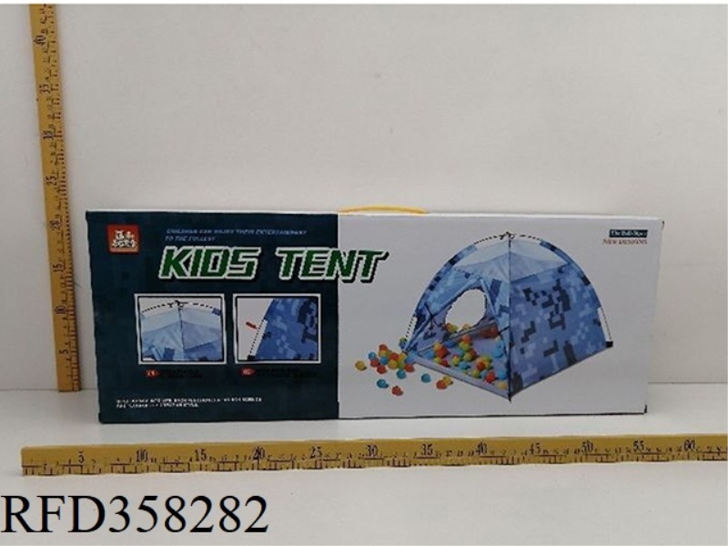 CHILDREN TENT