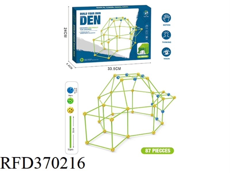 CHILDREN'S DIY BEAD TENT (87PCS)