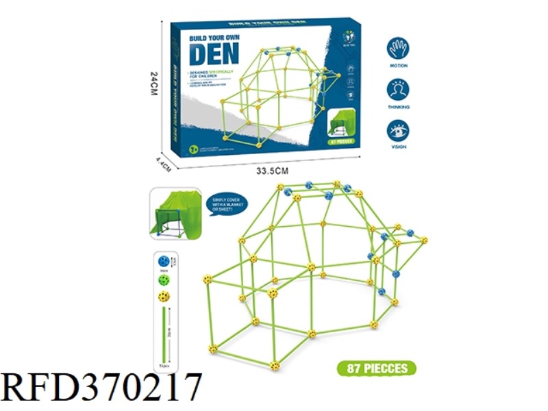 CHILDREN'S DIY BEAD TENT (WITH TENT CLOTH) (87PCS)