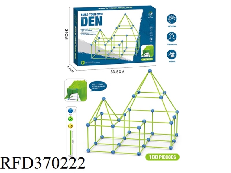 CHILDREN'S DIY BEAD TENT (WITH TENT CLOTH) (100PCS)