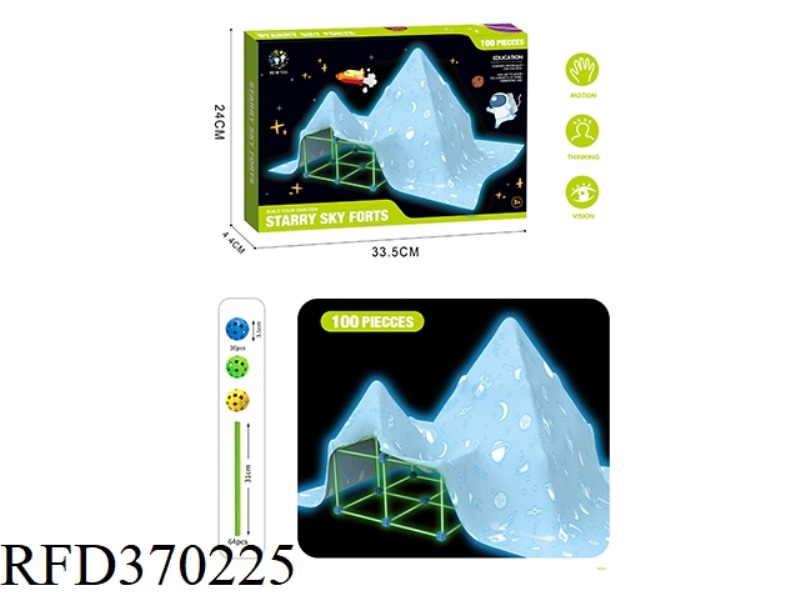 CHILDREN'S DIY BEADS TENT (LUXURY LUMINOUS STARRY SKY) (100PCS)