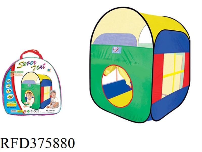 CHILDREN'S TENT (RUSSIAN)