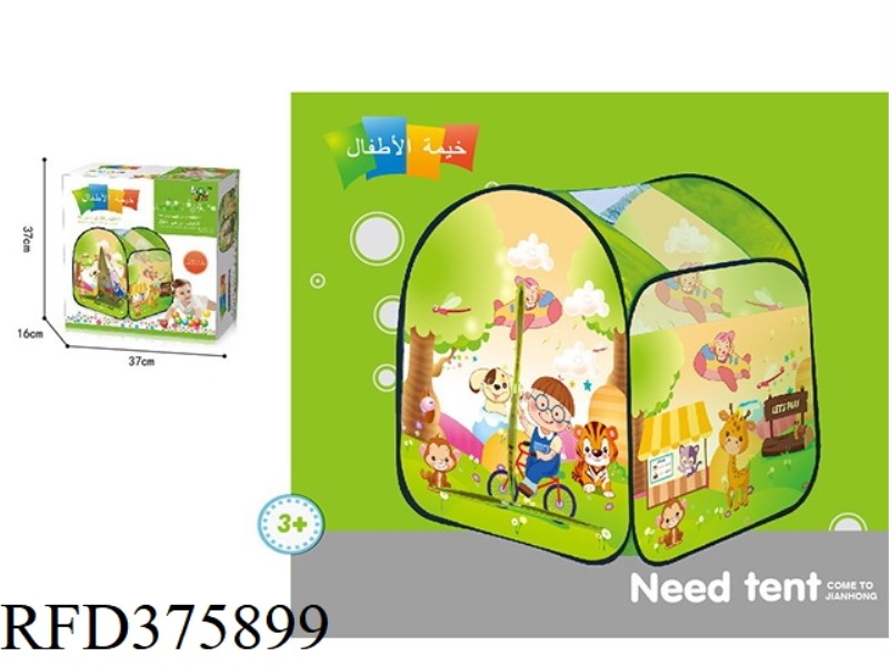 CARTOON TENT 6.5 BALLS 50 (ARABIC)