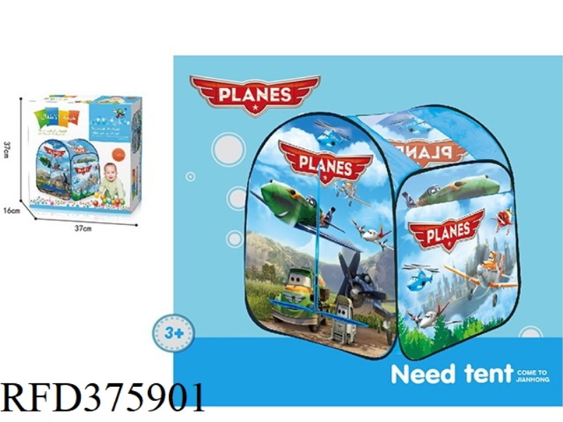 AIRPLANE TENT 6.5 BALLS 50 (ARABIC)