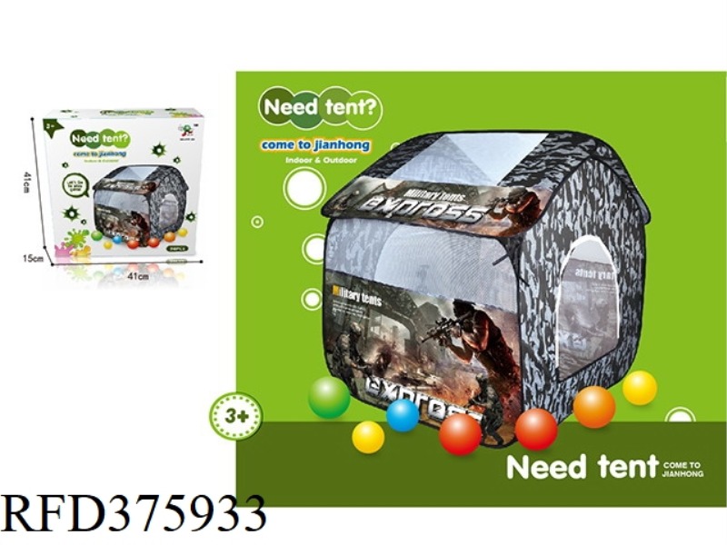 CS CAMOUFLAGE HOUSE TENT 6.0 BALLS 50