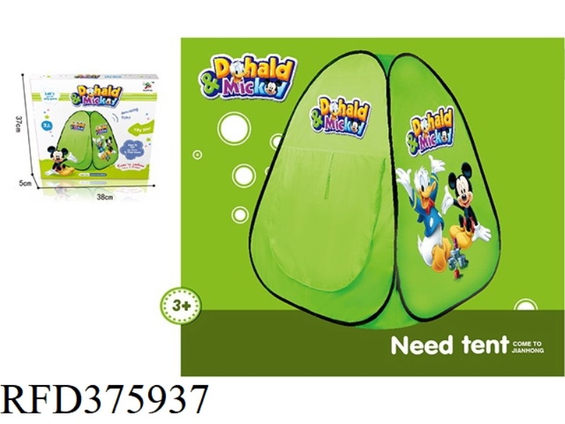 GREEN TRIANGLE TENT