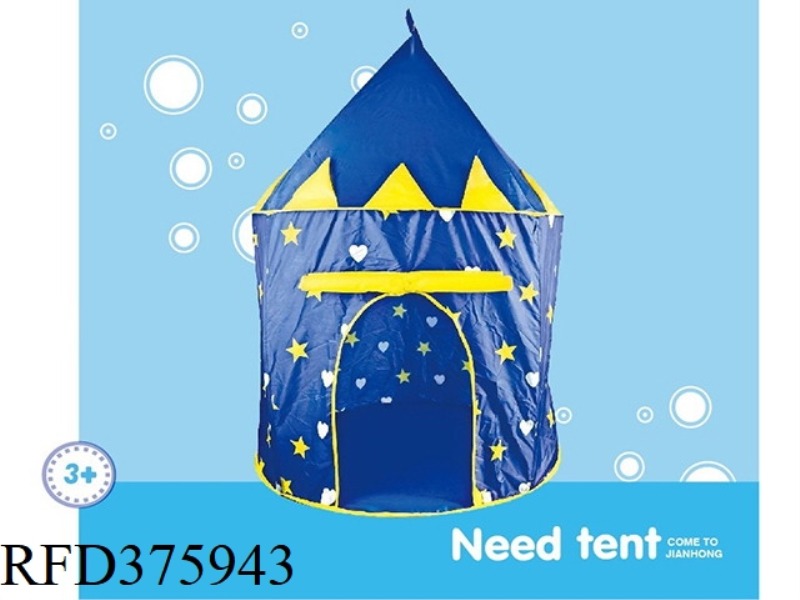 BLUE STAR YURT