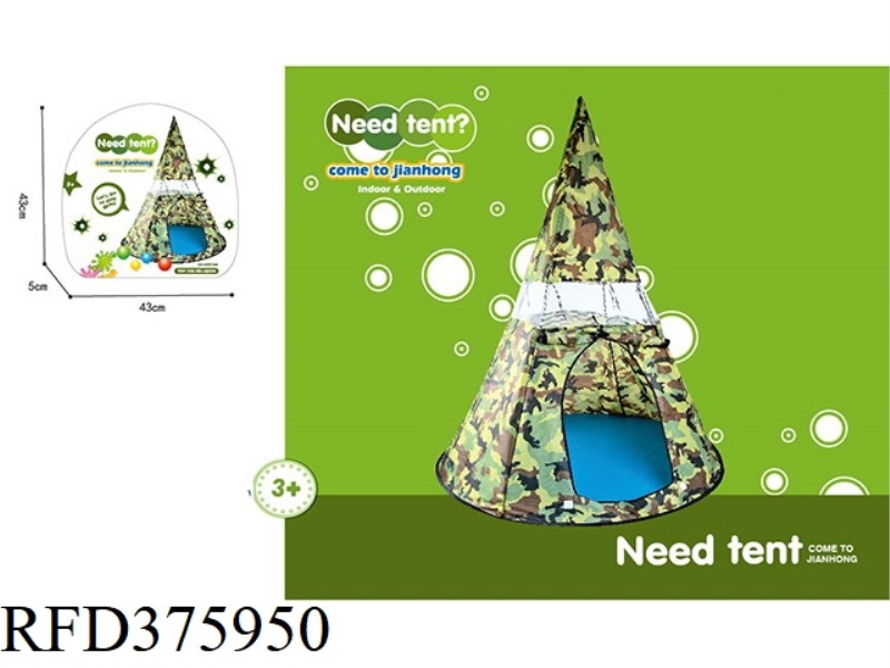 CAMOUFLAGE CONE TENT