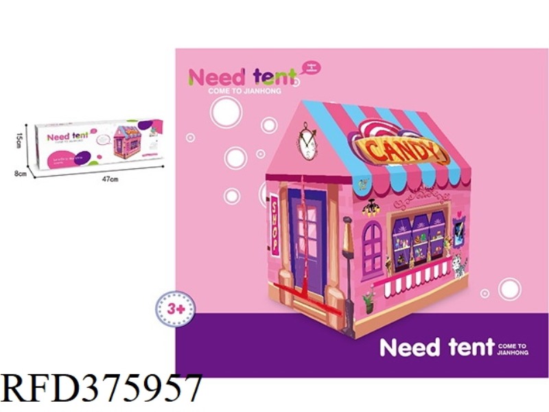 ICE CREAM GAME HOUSE