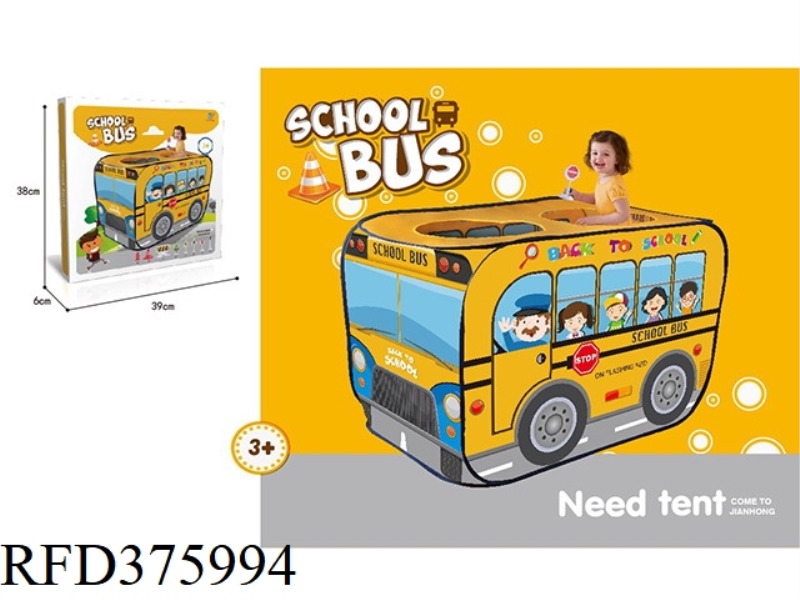 SCHOOL BUS TENT