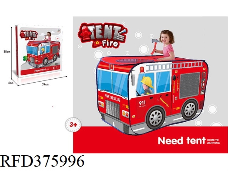 FIRE TRUCK TENT