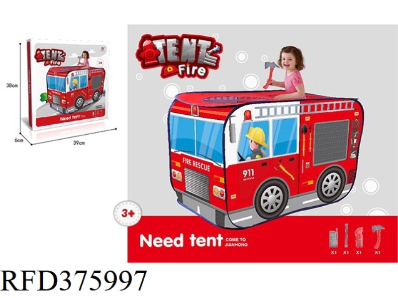 FIRE TRUCK TENT + ACCESSORIES