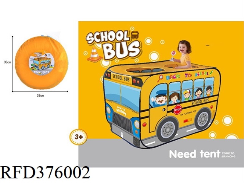 SCHOOL BUS TENT