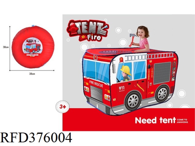 FIRE TRUCK TENT