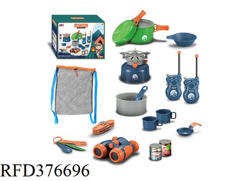 CHILDREN'S CAMPING KIT /20PCS