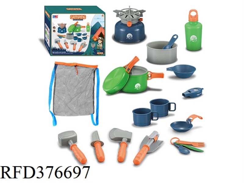 CHILDREN'S CAMPING KIT /20PCS