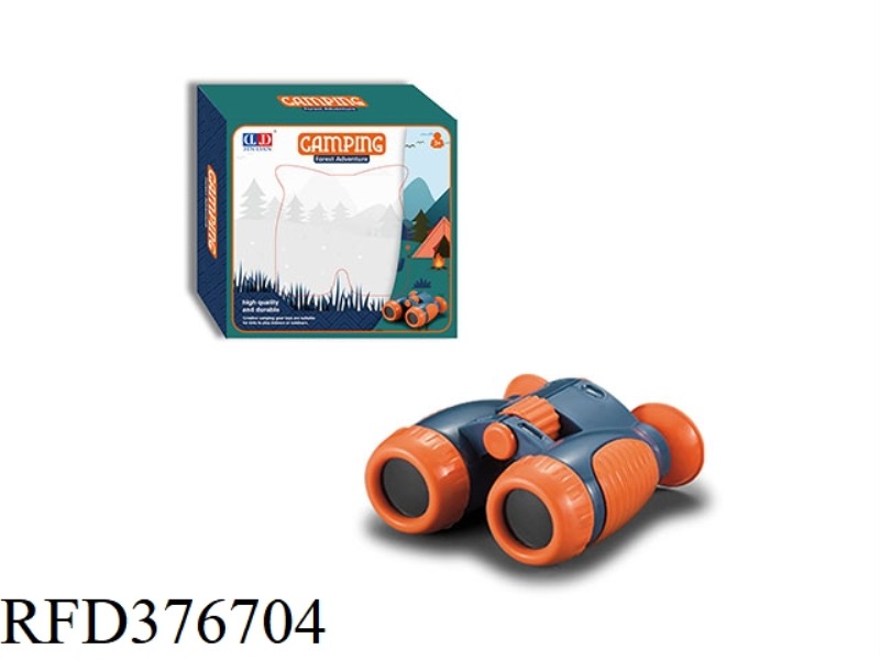 CHILDREN'S CAMPING TELESCOPE TOYS