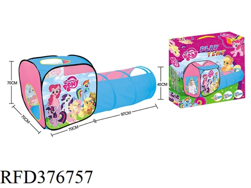 TWO-IN-ONE MY LITTLE PONY GAME HOUSE INTEGRATED TUNNEL CLIMBING TUBE