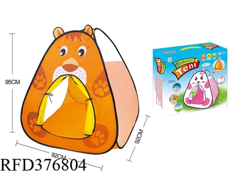 CHILDREN CARTOON LION TENT