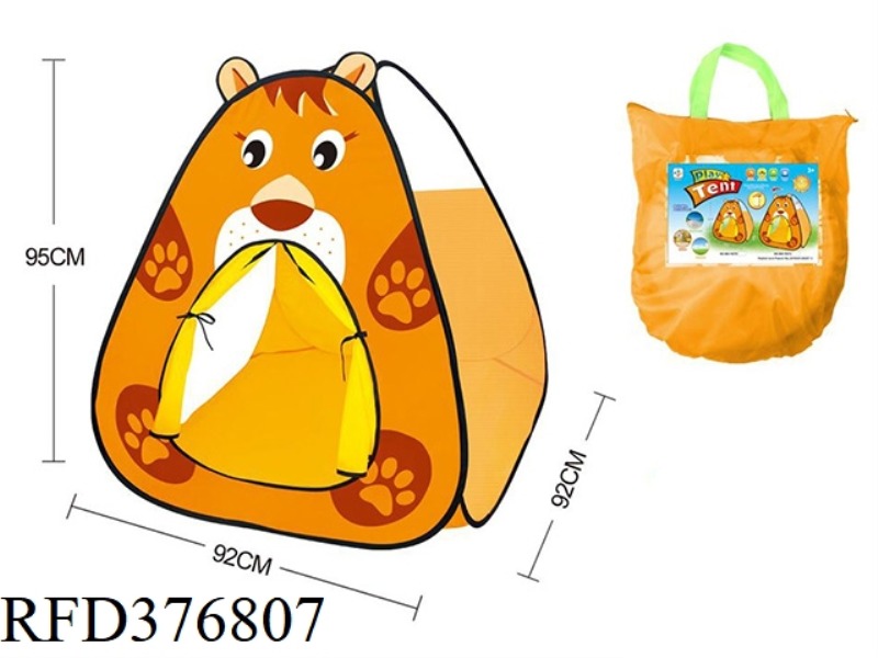 CHILDREN CARTOON LION TENT