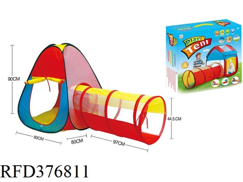 TWO-IN-ONE CHILDREN'S TENT COMBINED TUNNEL CLIMBING TUBE