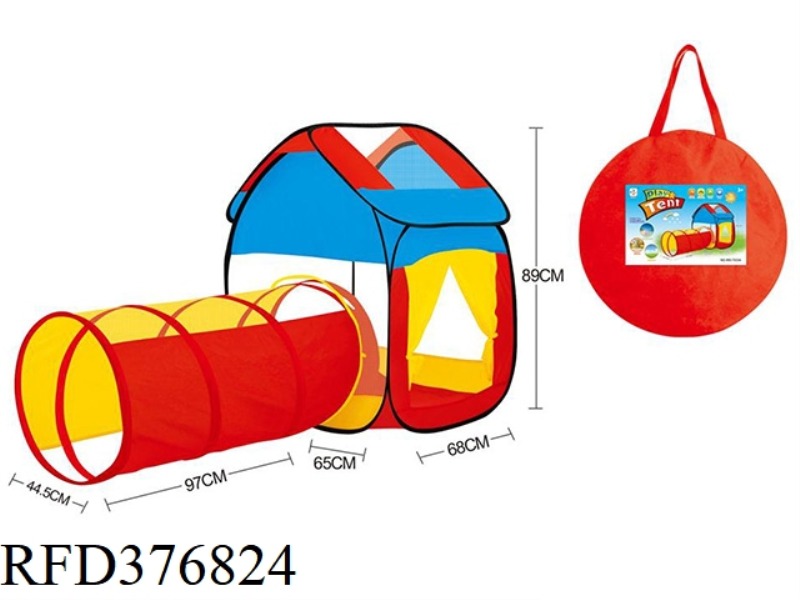 TWO-IN-ONE CHILDREN'S PLAY HOUSE INTEGRATED TUNNEL CLIMBING TUBE