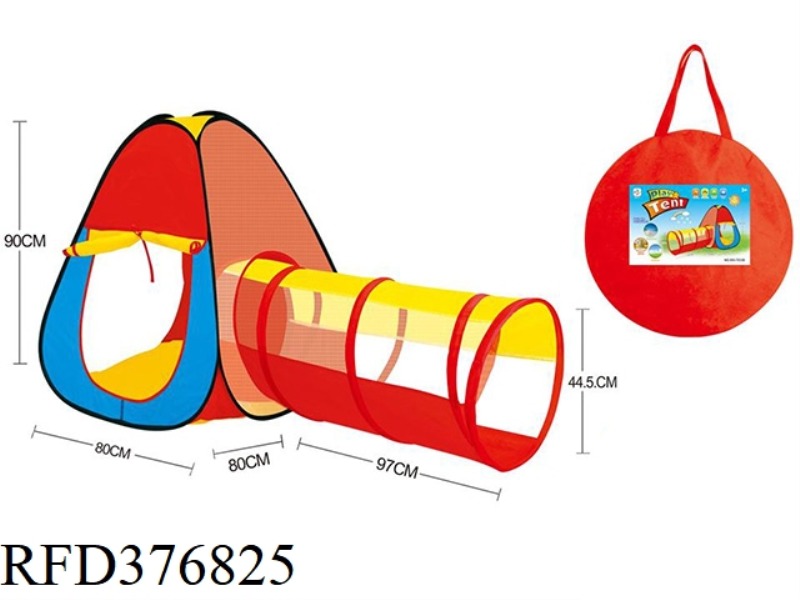 TWO-IN-ONE CHILDREN'S TENT COMBINED TUNNEL CLIMBING TUBE