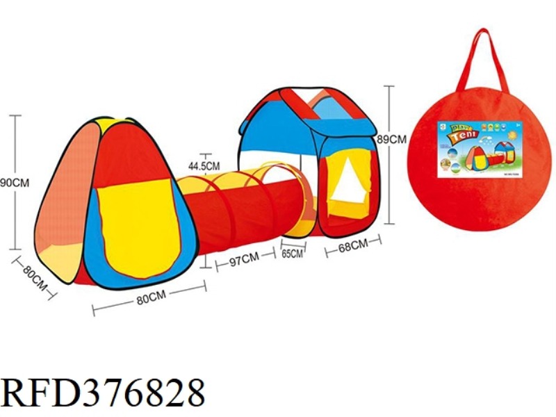 THREE-IN-ONE CHILDREN'S PLAY HOUSE FITTED TUNNEL CLIMBING TUBE TENT