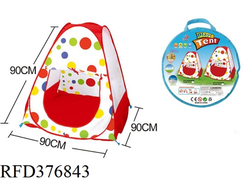 90CM CHILDREN'S TENT WITH PVC BAG