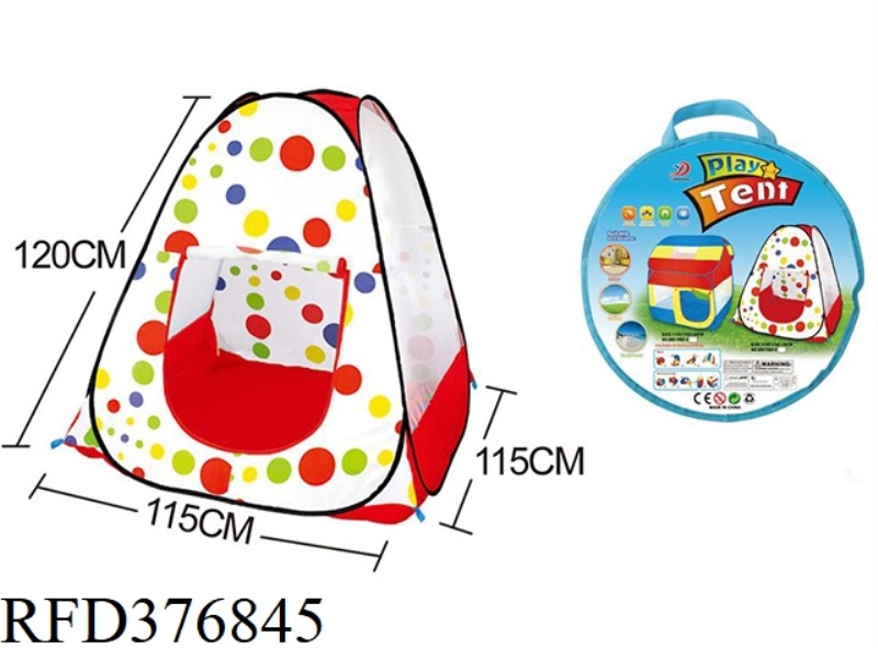 120CM CHILDREN'S TENT WITH PVC BAG