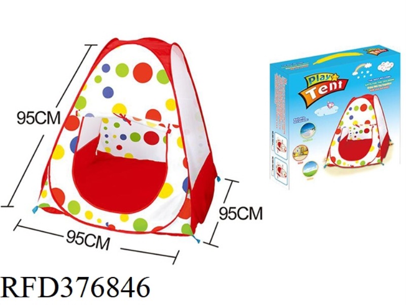 PORTABLE BOX 95CM CHILDREN'S TENT