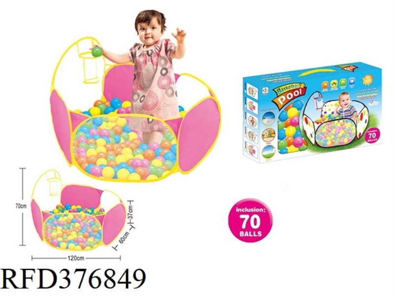 1.2M CHILDREN'S BASKETBALL THROWING POOL WITH 70 6CM OCEAN BALLS