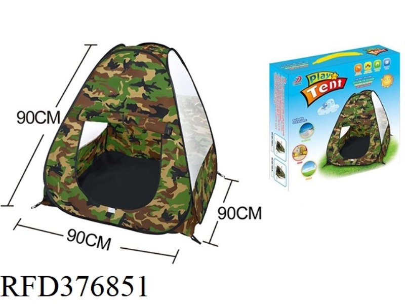 90CM CHILDREN'S TENT