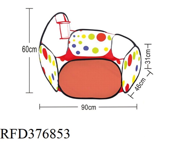 0.9M CHILDREN'S BASKETBALL THROWING POOL