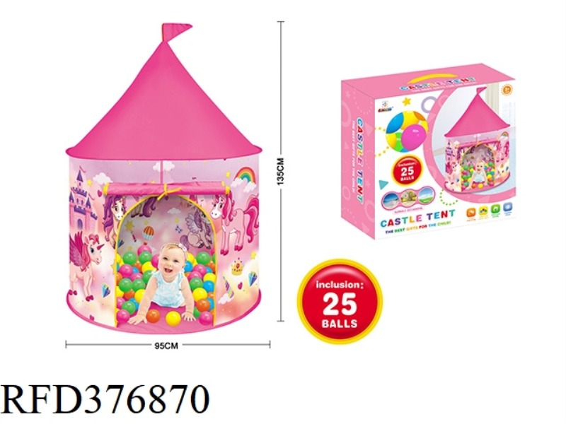 CHILDREN'S CARTOON UNICORN YURT TENT WITH 25 OCEAN BALLS