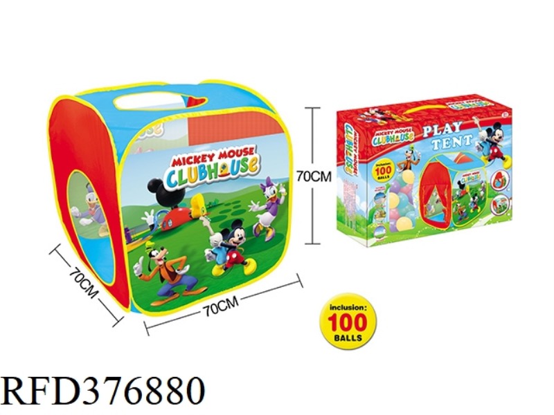 DISNEY GAME HOUSE WITH 100 5.5CM OCEAN BALLS