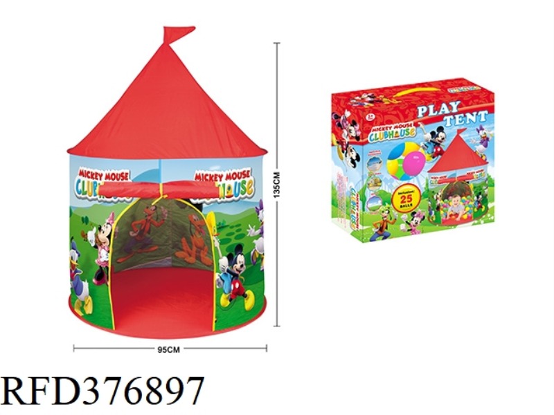 DISNEY TENT WITH 25 5.5CM OCEAN BALLS