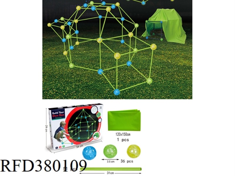 LUMINOUS BEAD TENT