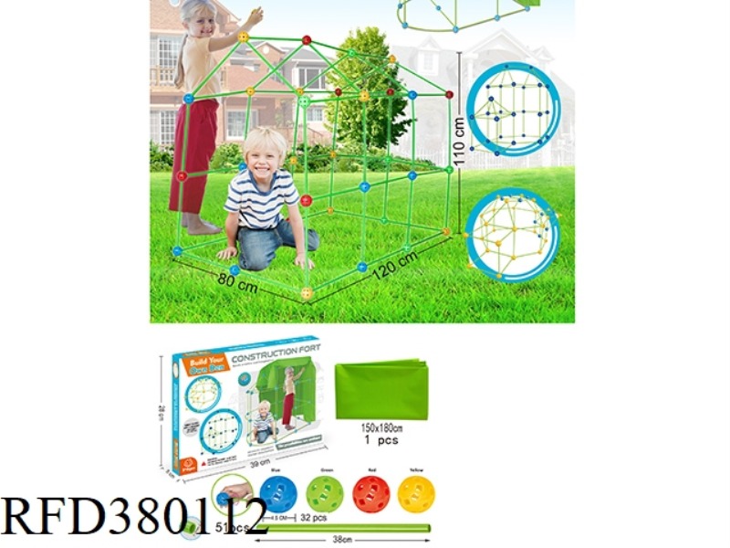 BEAD TENT