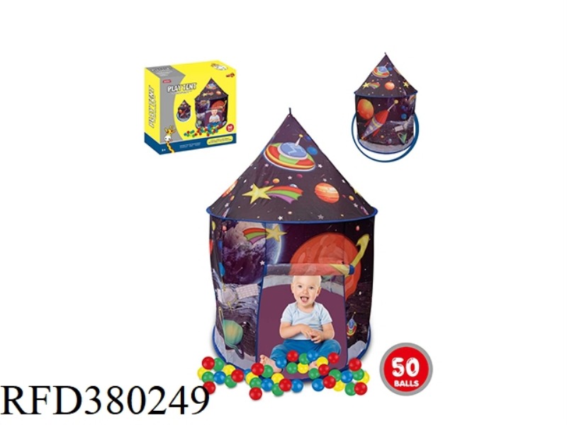 CHILDREN'S TENT WITH 50 OCEAN BALLS