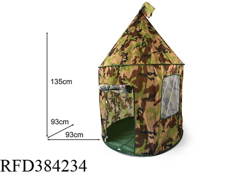CAMOUFLAGE MONGOLIAN HOUSE TENT