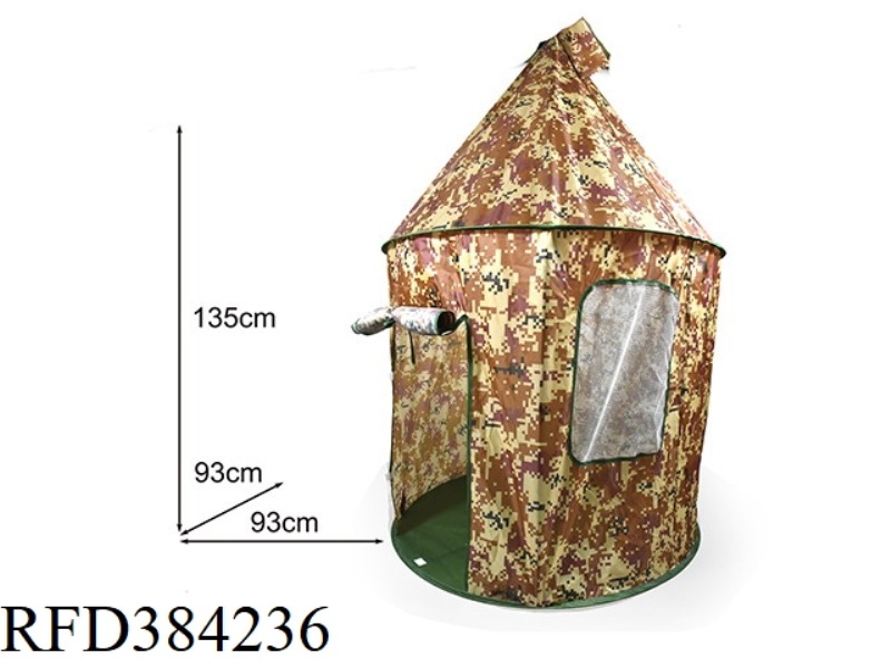 CAMOUFLAGE MONGOLIAN HOUSE TENT